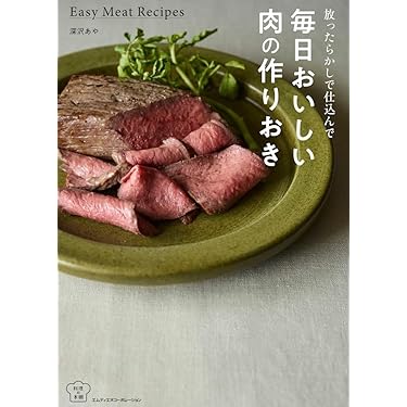 Amazon.co.jp 最新リリース: コンピュータ・IT の新着ランキング